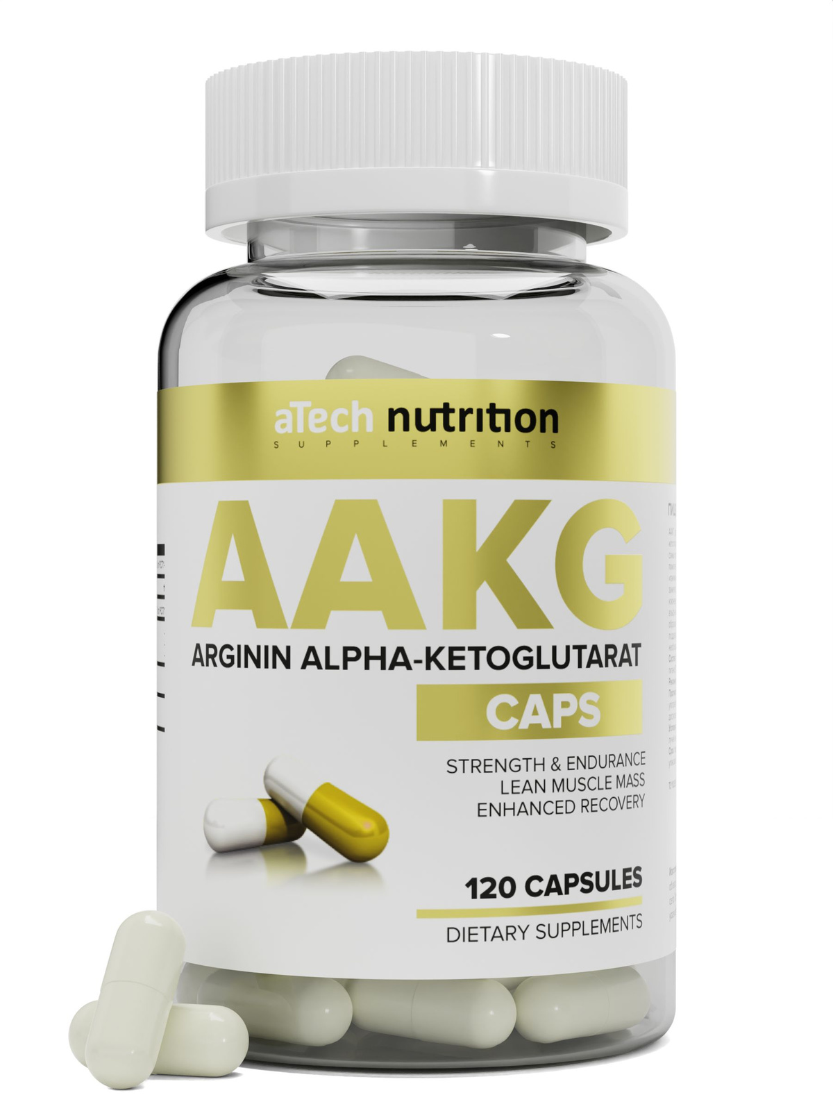 Аргинин в капсулах 120 капсул аргинин альфа-кетоглутарат AAKG aTech ...