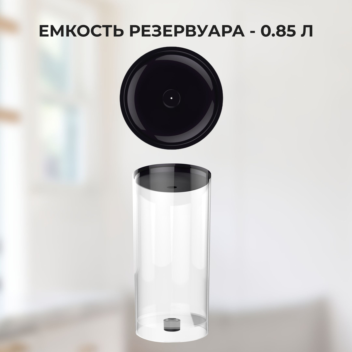 Капсульная кофемашина Mi_Co SV835, черный купить по выгодной цене в ...