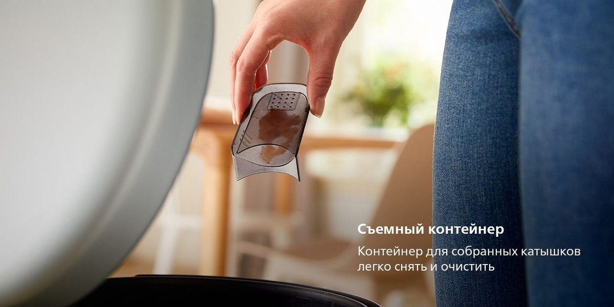 Машинка для удаления катышков Philips GC026/80 - купить по выгодной ...