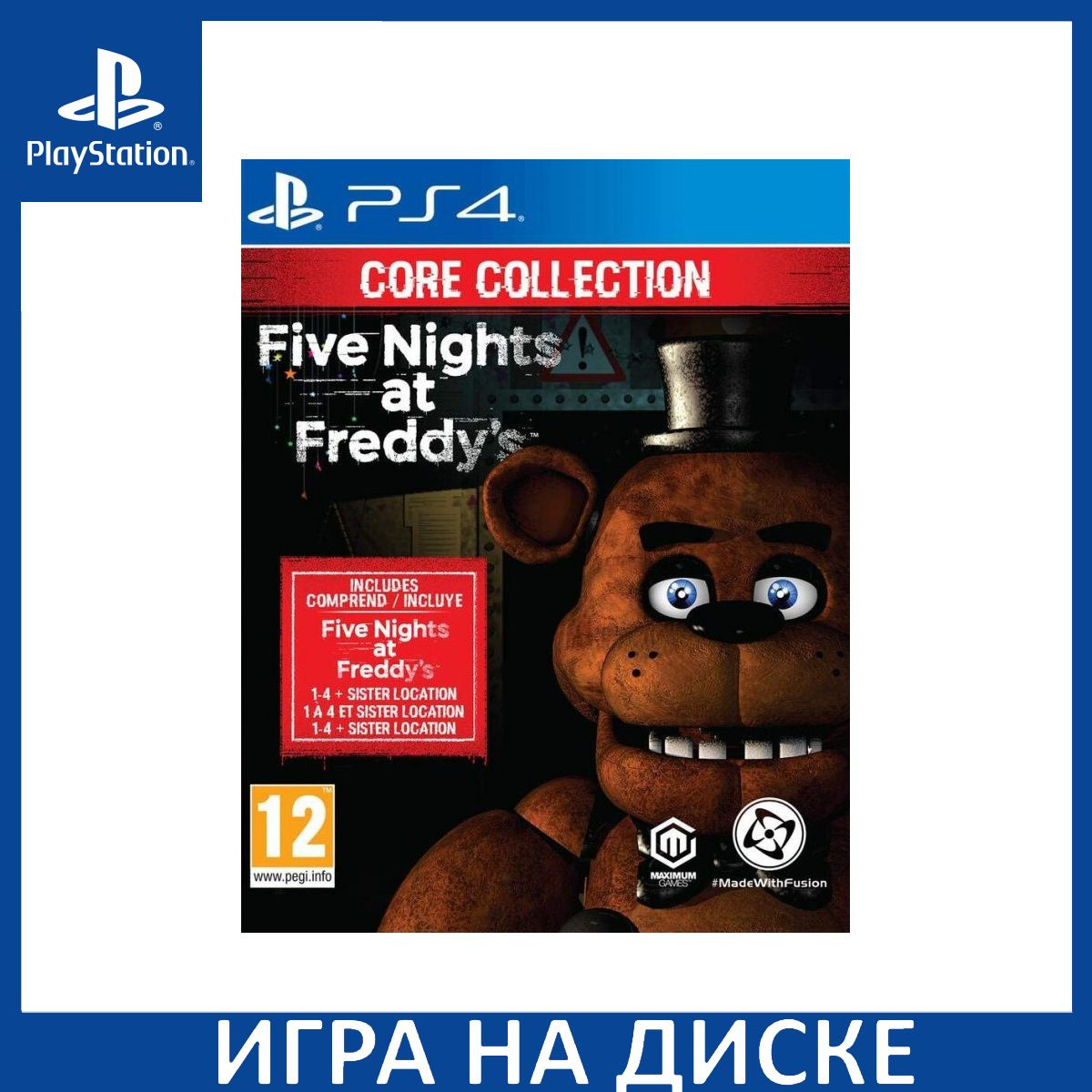 Диск с Игрой Five Nights at Freddy's Core Collection (PS4). Новый лицензионный запечатанный диск.