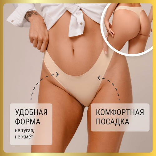 Ресейлік атақты адамдардың жалаңаш суреттері