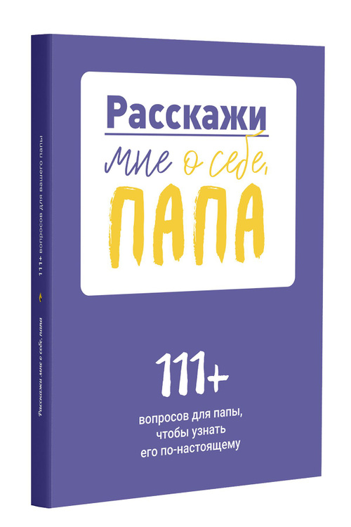 Порно рассказы: Расскажи мне как ты трахалась - секс истории без цензуры