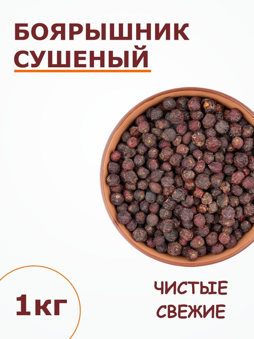 Марию изнасиловали пятеро возле дома. Пришла к гинекологу, и он стал шестым (угарные диалоги!)