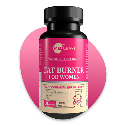 Meilen fit fat burner sale