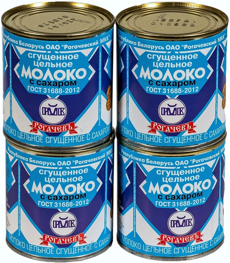 Молоко цельное сгущённое с сахаром, Рогачёв, ГОСТ, 8,5%, 380 гр., 30 банок, 380 г, фото 4