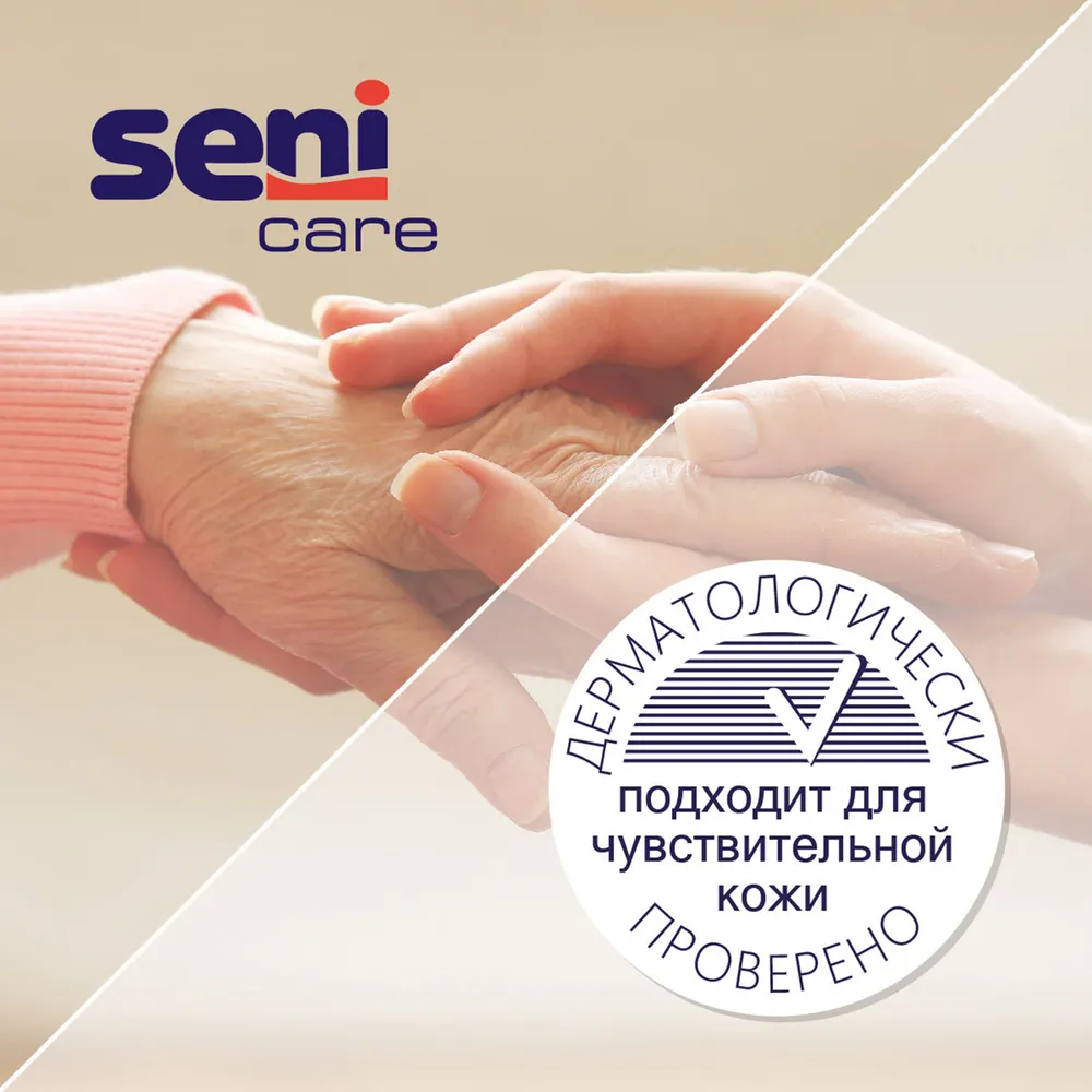 Пенка для мытья и ухода за телом SENI CARE 500 мл, 500 мл, фото 5