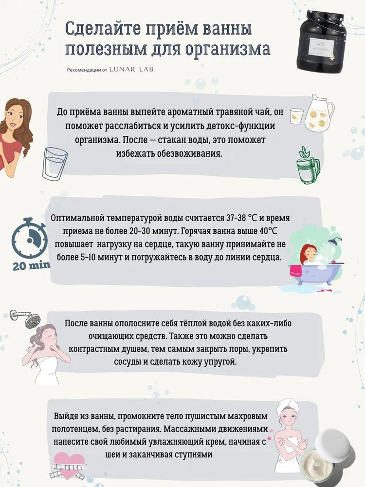 Lunar Lab, Соль Индийского океана - Pure oceanic salt, пакет 2 кг., 2 кг, фото 4