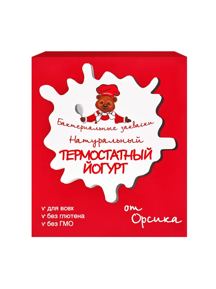 Комплект Бактериальных заквасок Oursson - йогурт 10 шт., 10 шт, фото 4