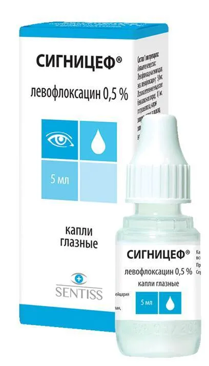 Сигницеф, капли глазные 0.5%, 5 мл, 5 мл