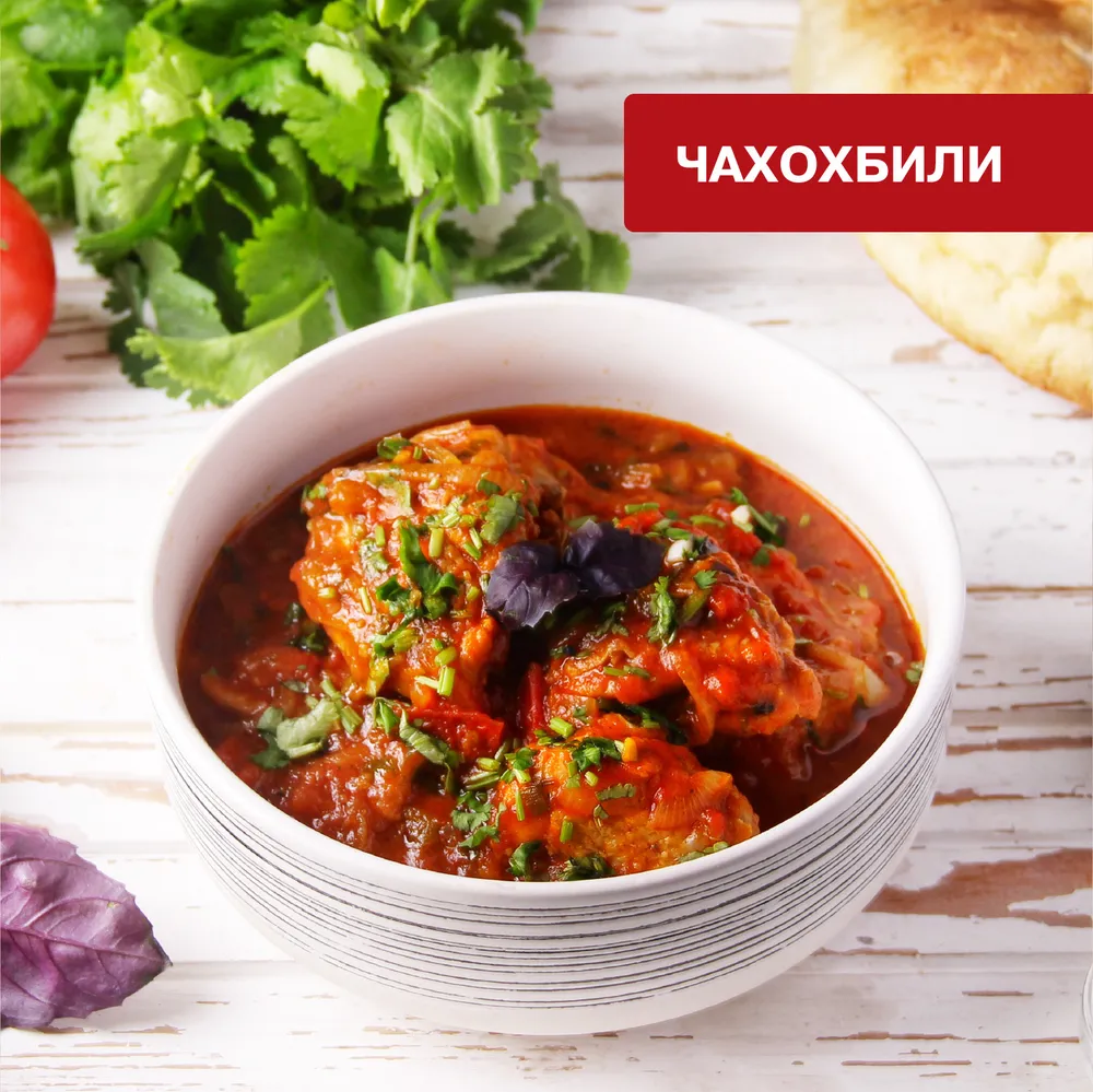 Помидорка Томатная паста, 770 г, 770 г, фото 4
