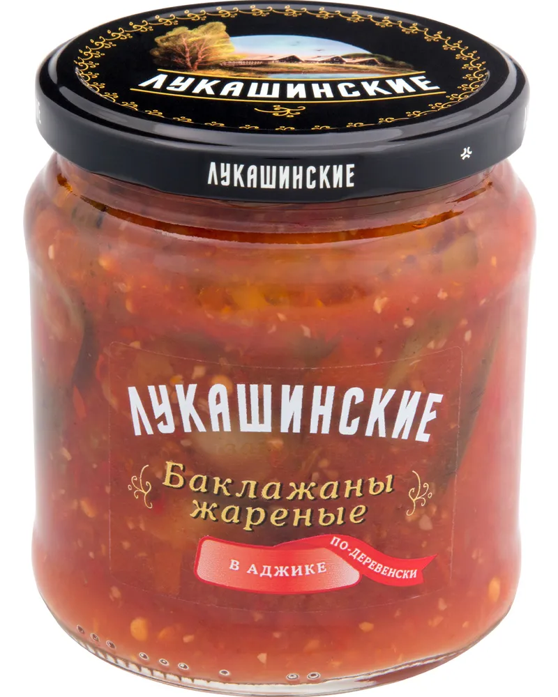 Баклажаны жареные. "Лукашинские" по-деревенски в аджике 460г, 460 г, фото 2