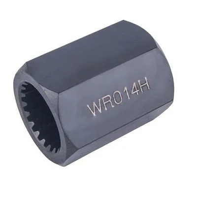 WR014H Фиксатор вала импеллера для гидроциклов Yamaha 1800 4-Stroke GP, FZR, FZS, VXR, VXS, FX (Solas), вариант