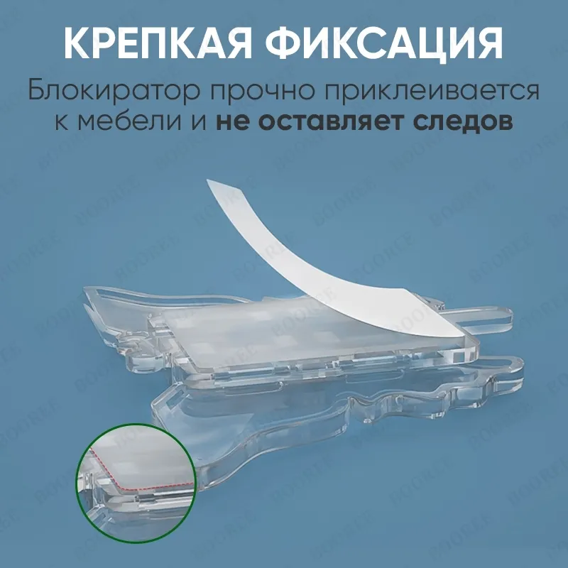 Защита на окна от детей (2 шт), замок блокиратор для шкафа купе, раздвижных дверей, 2 шт, фото 4