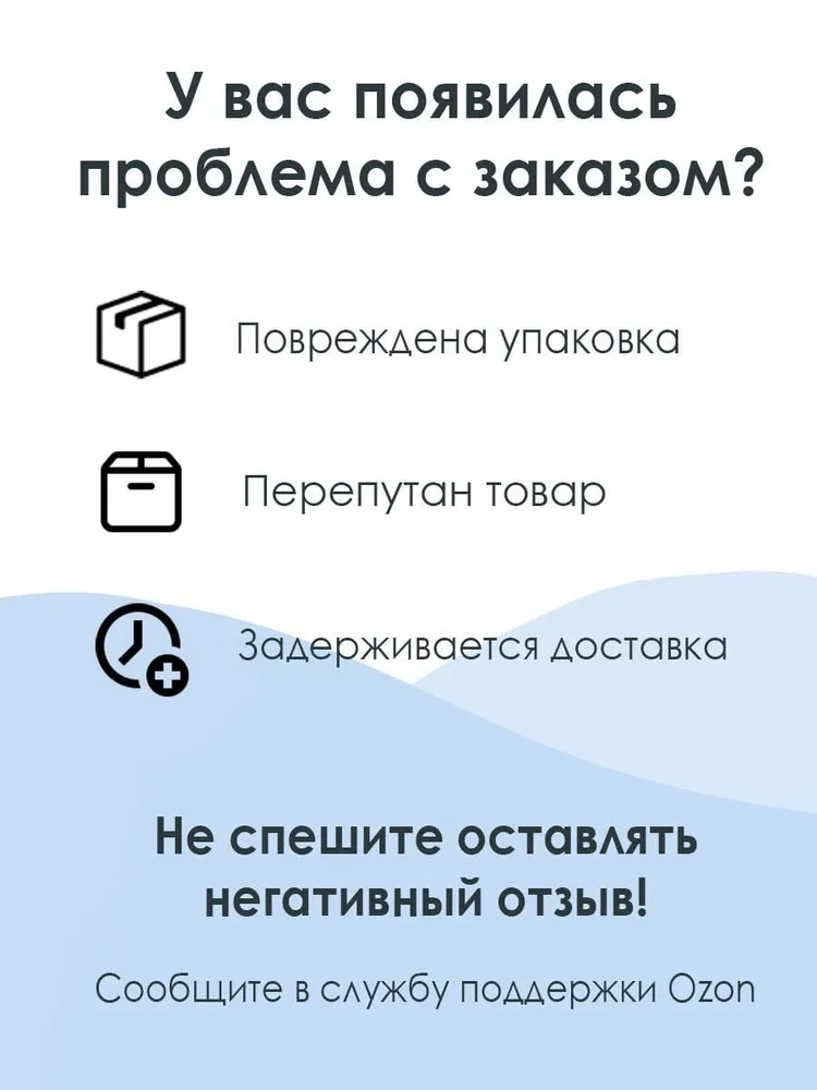 АНТИЦАРАПКИ, Колпачки на когти для кошек и котят Антицарапки, черные, 40шт., 40 шт, фото 3