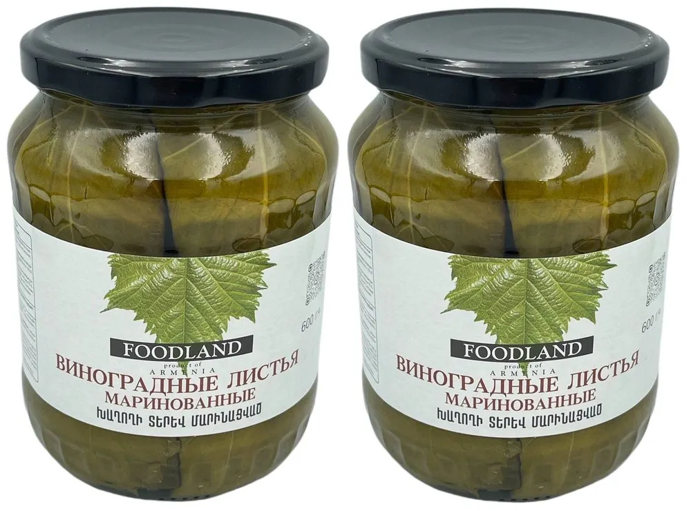 Виноградные листья "FOODLAND" 600г., 2 шт., 600 г, 2 шт