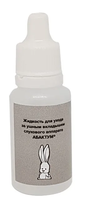 Жидкость для ухода за ушным вкладышем слухового аппарата Абактум. Замена таблеток для чистки ушных вкладышей слухового аппарата. Средство для влажной очистки, 15 мл, 15 мл, фото 3