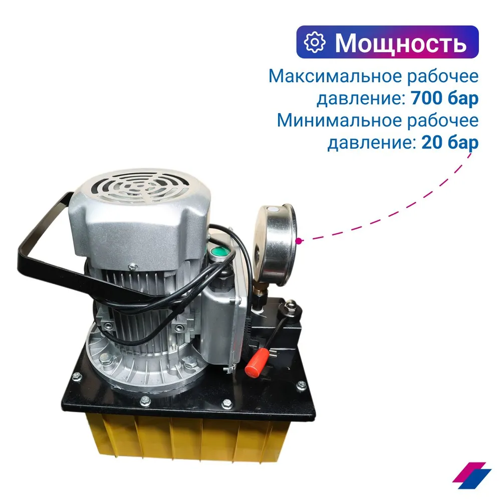 Маслостанция помпа электрическая гидравлическая HHB-630C, односторонняя, с рычагом управления 70MPa. TLP, вариант, фото 2