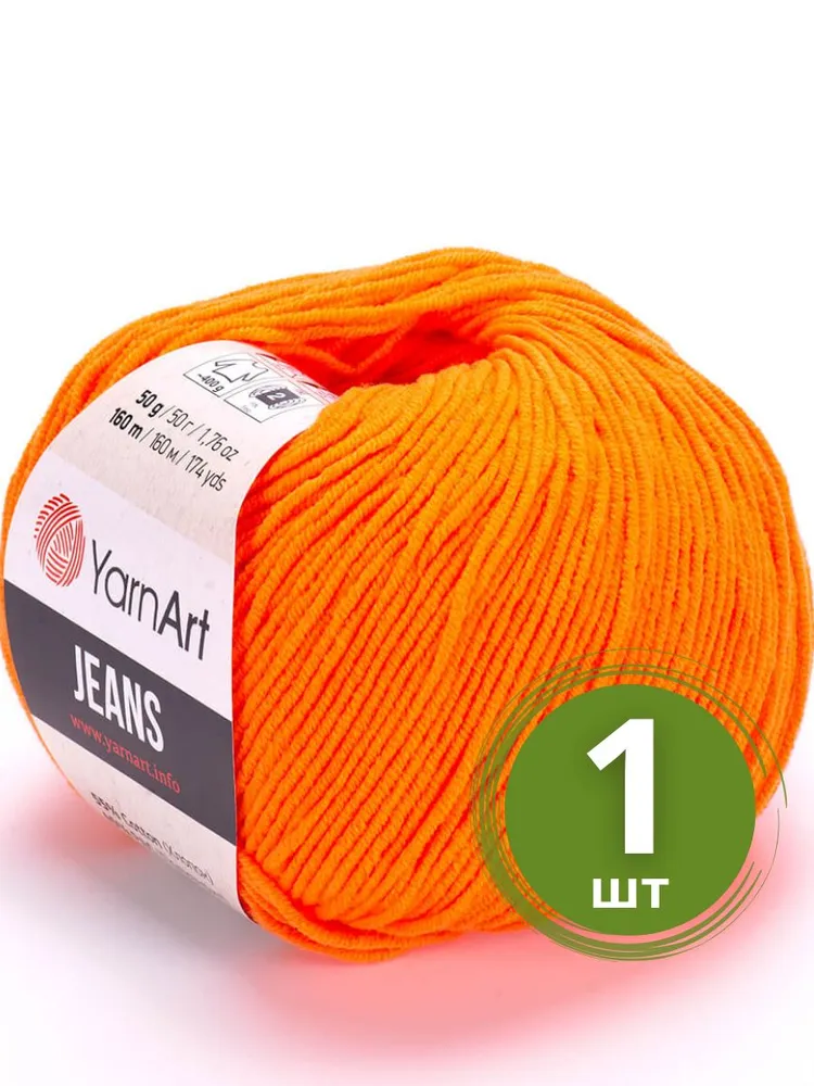 Пряжа YarnArt Jeans (Джинс) - 1 моток Цвет: 77 оранжевый 55% хлопок, 45% полиакрил 50г 160м, 50 г, 160 м, фото 6