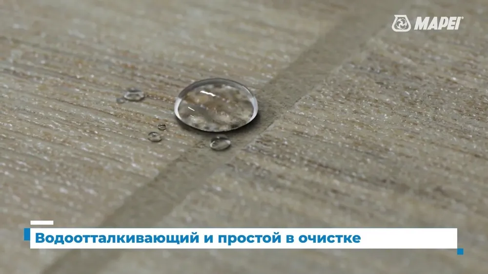 Затирка Mapei Ultracolor Plus (№112 серый), 2 кг., №112, фото 3