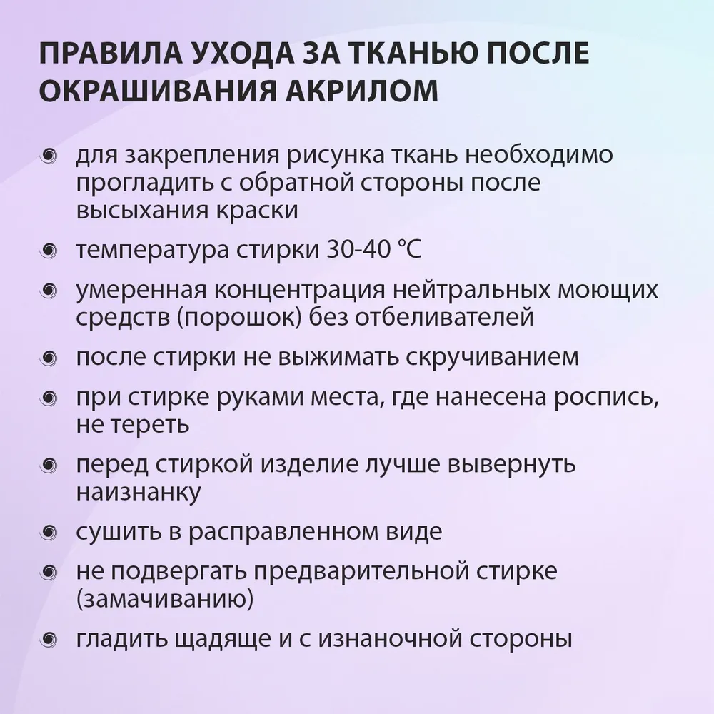 Краска акриловая художественная профессиональная для рисования и творчества, флакон 250мл, белила титановые, Brauberg ART Classic, 250 мл, фото 5