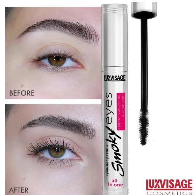 Тушь для ресниц LUXVISAGE smoky eyes эффект умножения и удлинения 7г, 7 г, фото 3