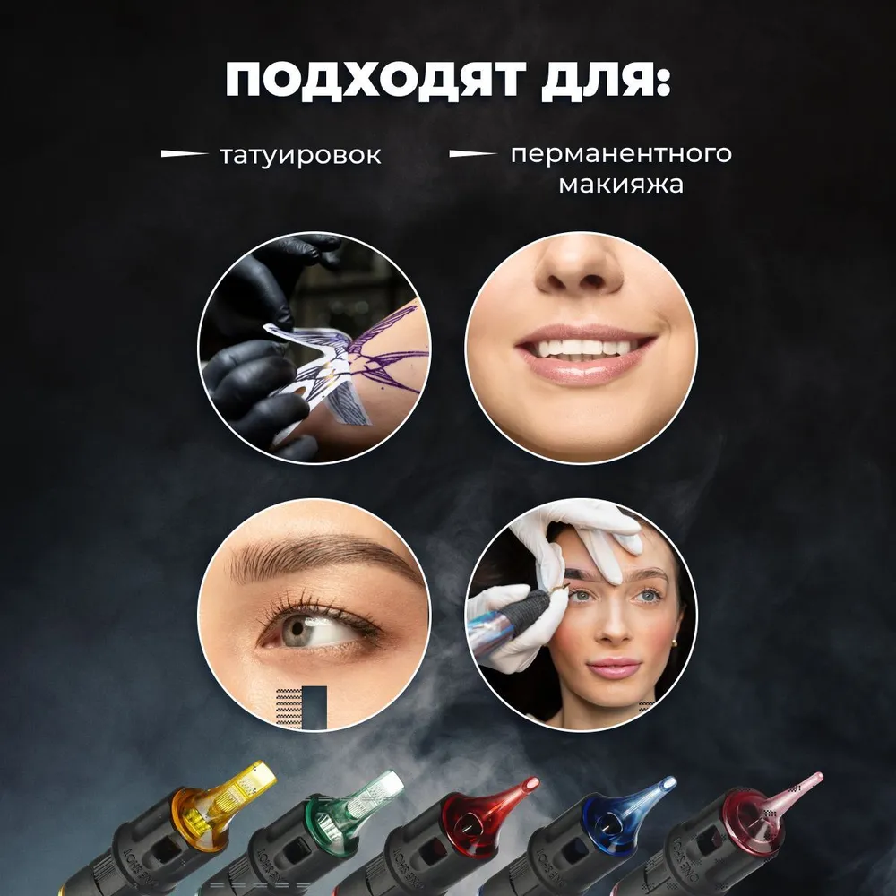 Картриджи для татуировки One Shot 3013 MGLT (1013 MGLT), 0.30 мм, 13MG Long Taper, 20 шт, 20 шт, фото 4