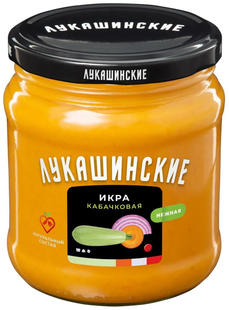 Икра "Лукашинские" кабачковая "Нежная" 460г. 1 шт, 460 г, 1 шт
