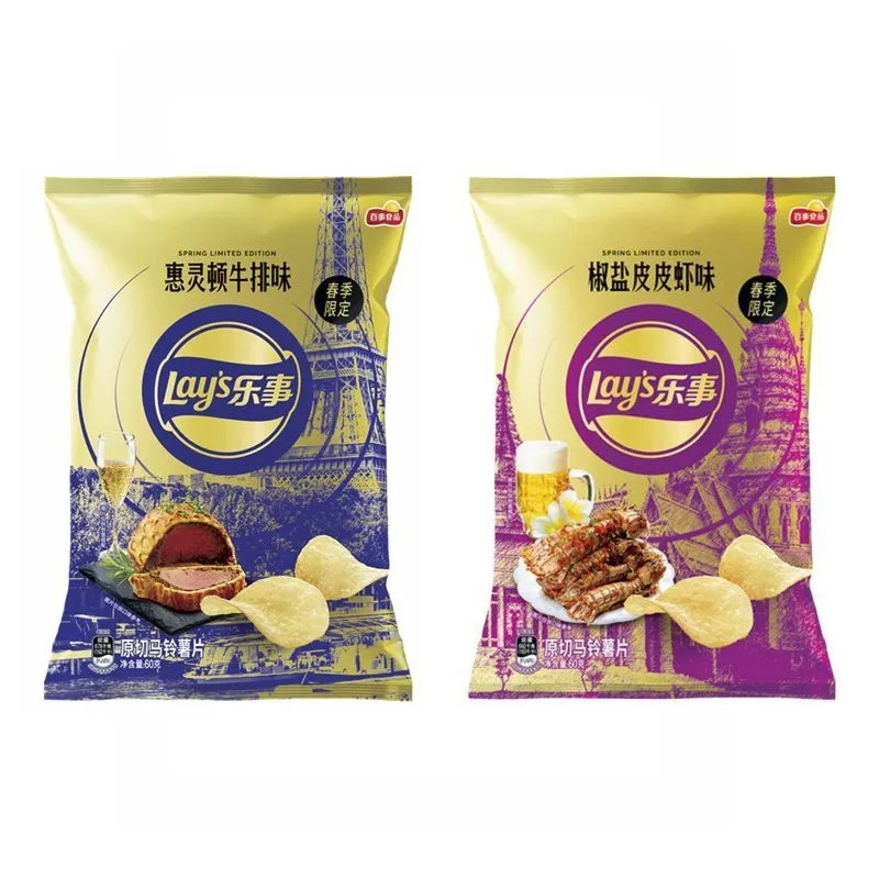 Lays креветка. Лейс с креветками. Чипсы Лейс стейк. Чипсы Лейс Монетка. Zero off taste японские продукты.