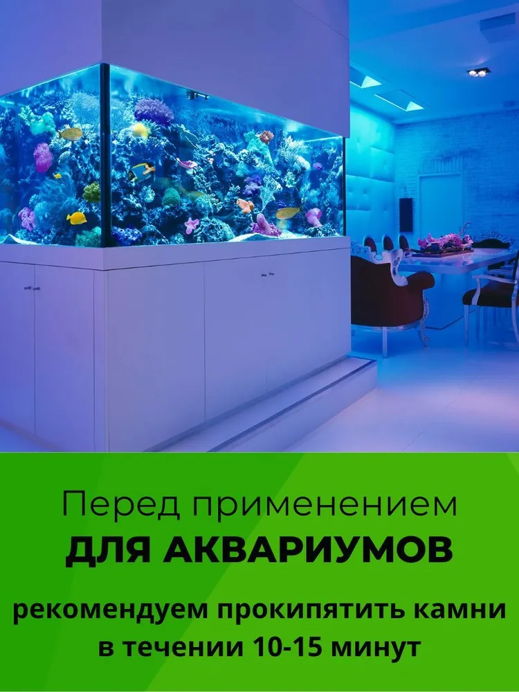 Кварцевый песок для аквариума, растений 15кг. Фракция 2-5 мм крупный ДОМАСК, 15 кг, фото 6