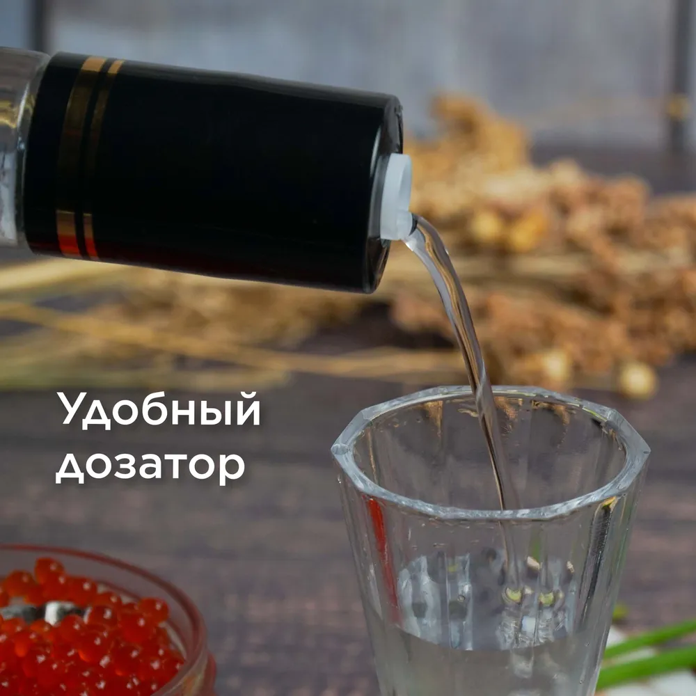 Набор бутылок 0,5 л. Гуала, 20 шт. (бутылки с дозатором), 500 мл, 20 шт, фото 5