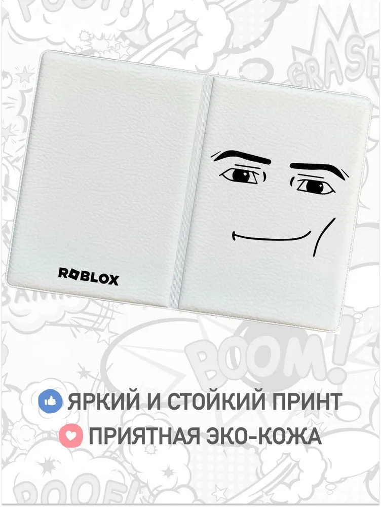 Обложка на паспорт, чехол для документов с принтом Роблокс, вариант, фото 2
