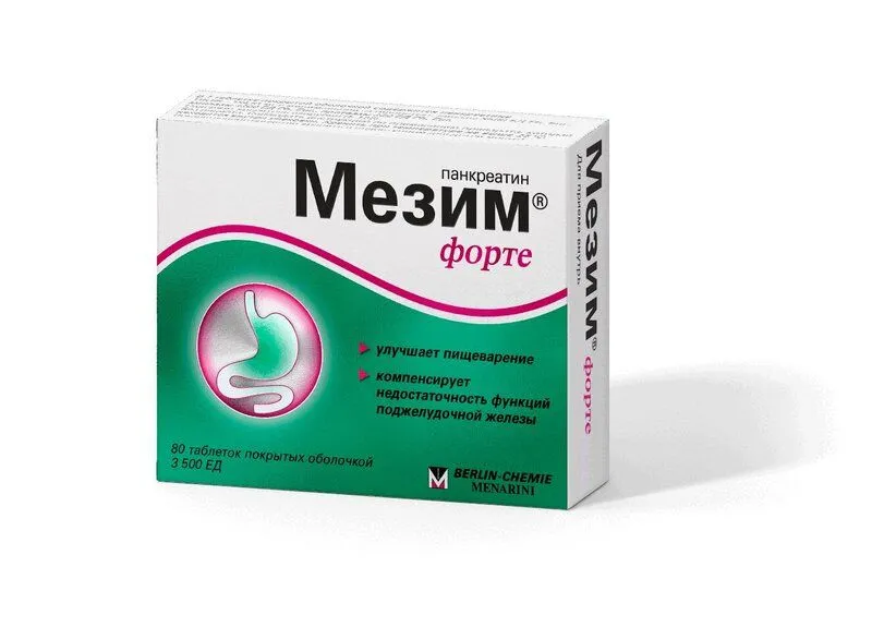 Мезим Форте 3500 ЕД таблетки 80 шт, 80 шт
