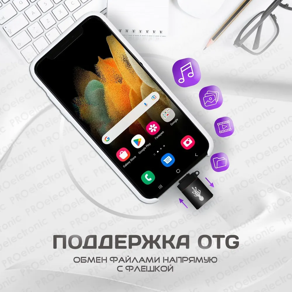 Переходник с usb на type c, OTG 3.0, тайпси юсби, черный, черный, фото 2