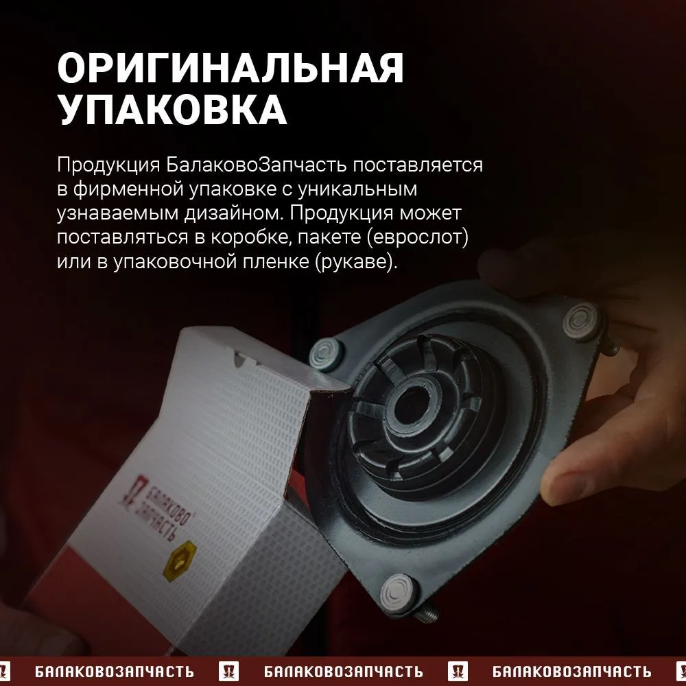 Патрубок для а/м Daewoo Nexia (Део Нексия) 8V вентиляции картера, вариант, фото 5