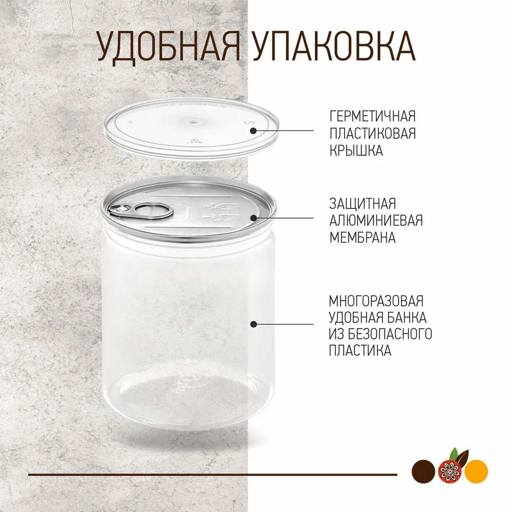Орех мускатный целый MiUN, Индонезия 75 гр, 75 г, фото 4