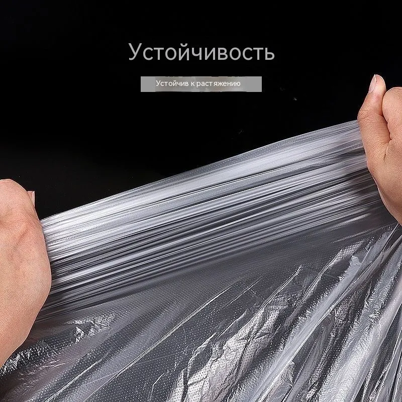 10 шт., одноразовые пакеты для ванны туристического отеля, 10 шт, фото 6