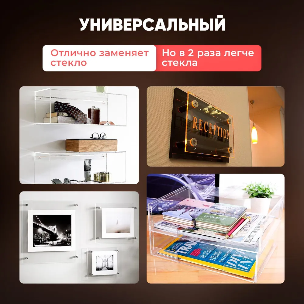 Монолитный поликарбонат 6 мм, 1000х2000 мм, (замена оргстеклу) бронза-серая, - для крыши и навесов, фасадов и перегородок, душевых кабин и остекления, катеров и мотоциклов или для теплиц, 6 мм, фото 3