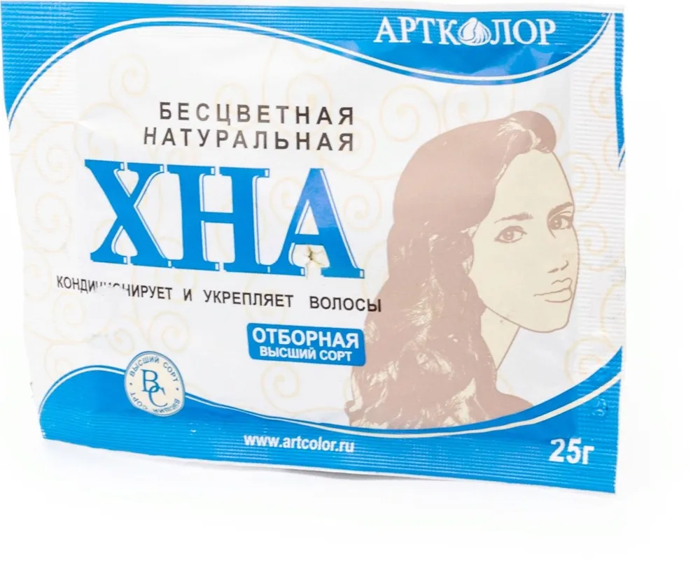 АртКолор Хна для волос бесцветная Отборная, 125 г, 25 г, 10 шт, фото 3