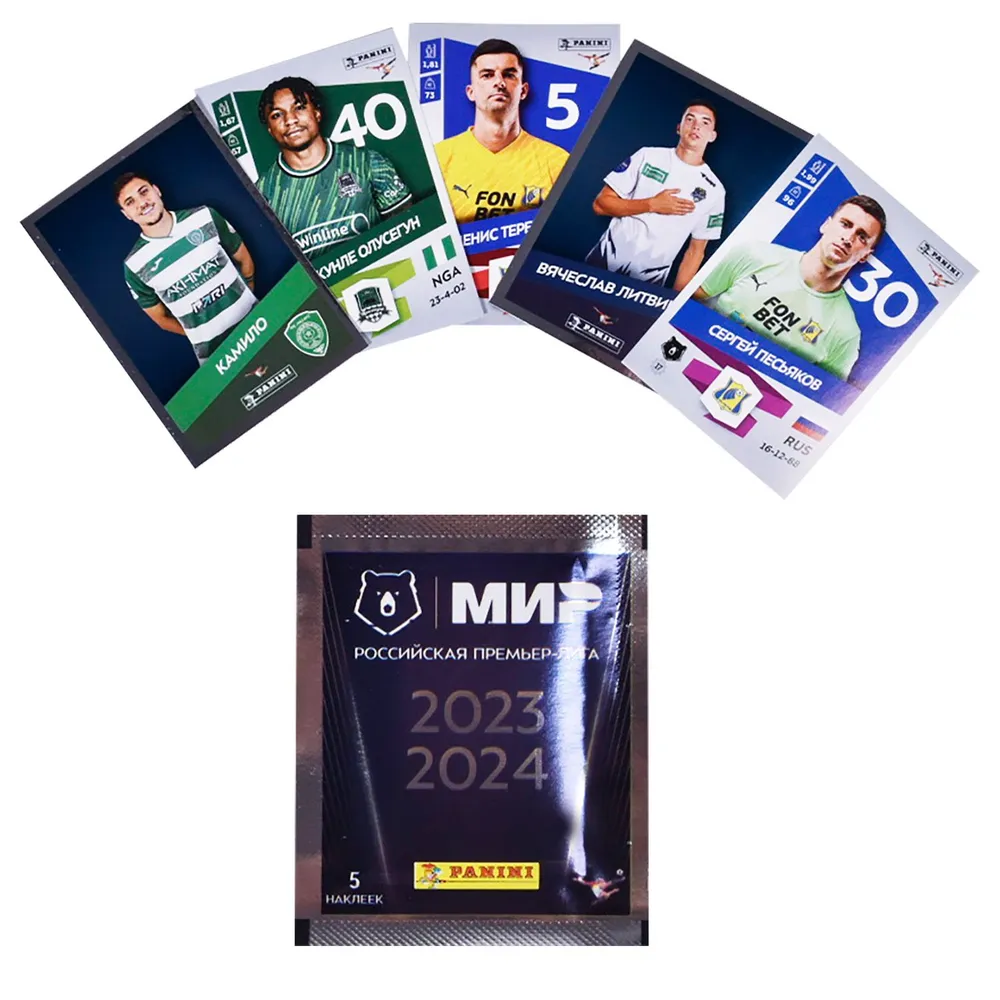 2 блистера РПЛ 2023-2024 Panini (10 пакетиков, 50 наклеек), вариант, фото 3