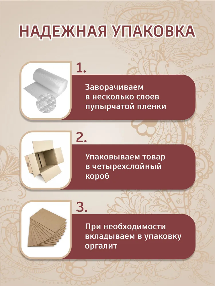 Винтажное советское блюдо с резным рисунком, стекло, СССР, вариант, фото 5