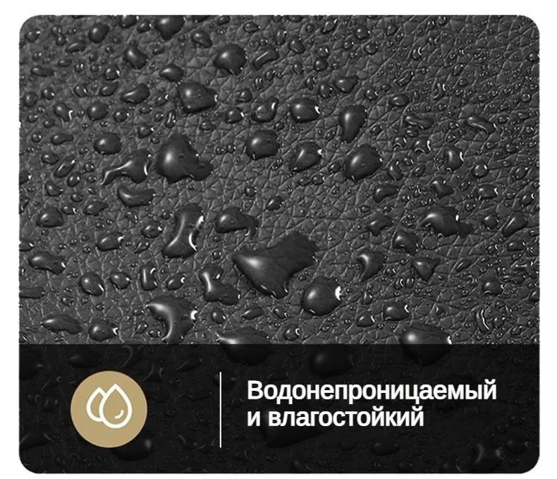 Пленка самоклеящаяся экокожа для мебели 35x100 см. наклейка на диван,субсидия на ремонт,Заплатка для ремонта кожи,коричневый., 35x100 см, фото 2
