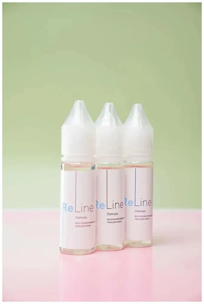 RELINE Professional. Эффективный ремувер для удаления татуажа 15мл, 15 мл, фото 6