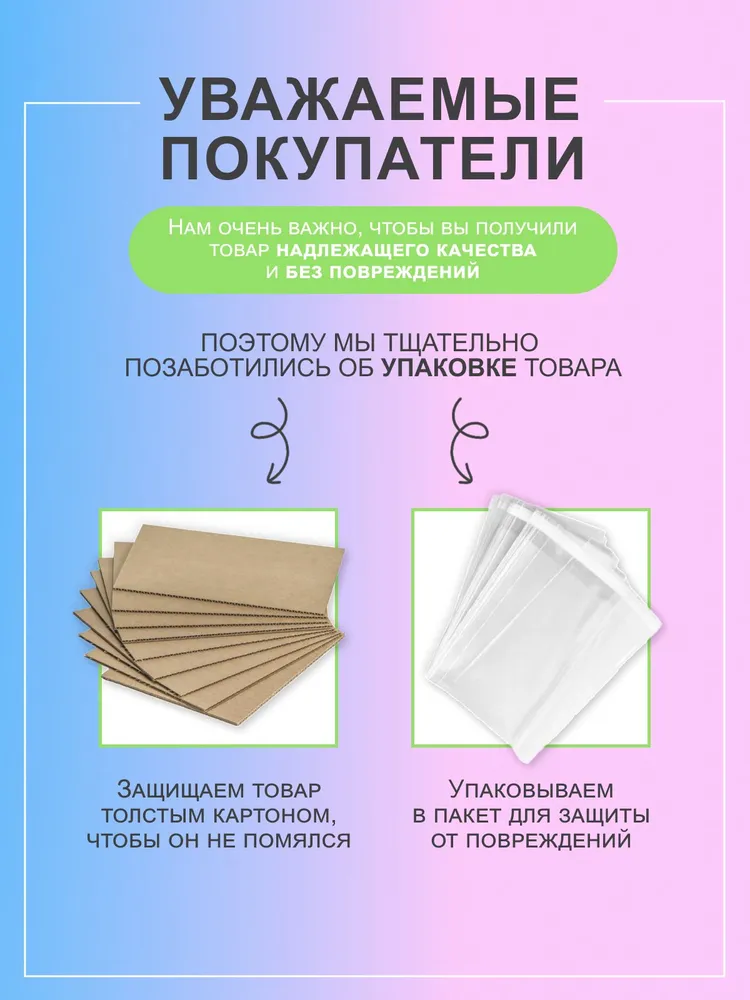 Studio Print Медицинская карта A4, 2 шт., листов: 19, 2 шт, фото 3