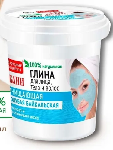 Fito Косметик Глина для волос, 155 мл