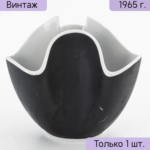 Ваза винтажная, СССР, Ленинградский фарфоровый завод ЛФЗ, 1960-1970 гг.