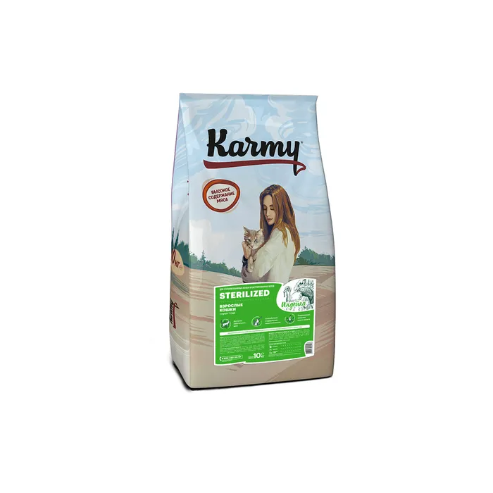 Karmy для кошек индейка. Karmy сухой корм для котят. корм карми для мейн кун. karmy для кошек стерилизованных. karmy sterilised курица для кошек 400.