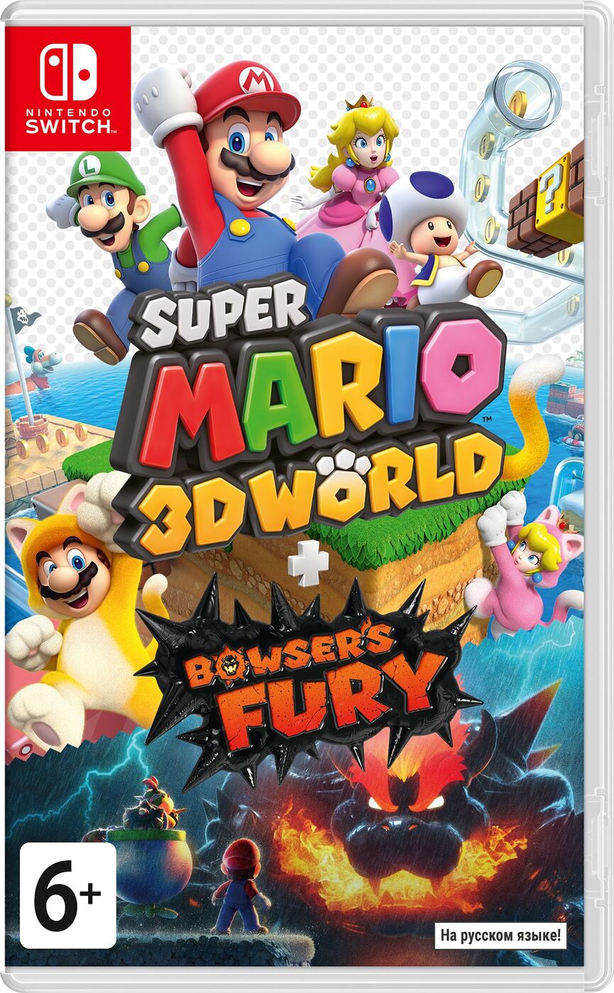 Игра Super Mario 3D World + Bowser's Fury (русская версия) для