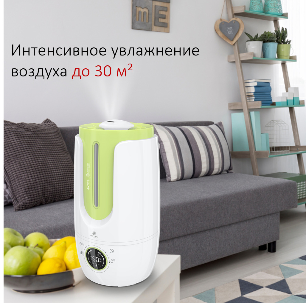 Увлажнитель воздуха ультразвуковой ROYAL Clima, настольный, AN-300-GN ...