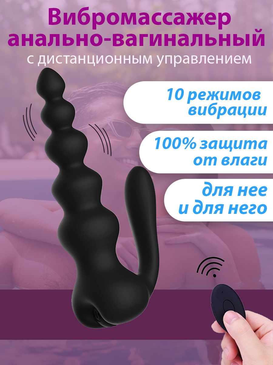 HD 720p форматында атақты адамдармен порно