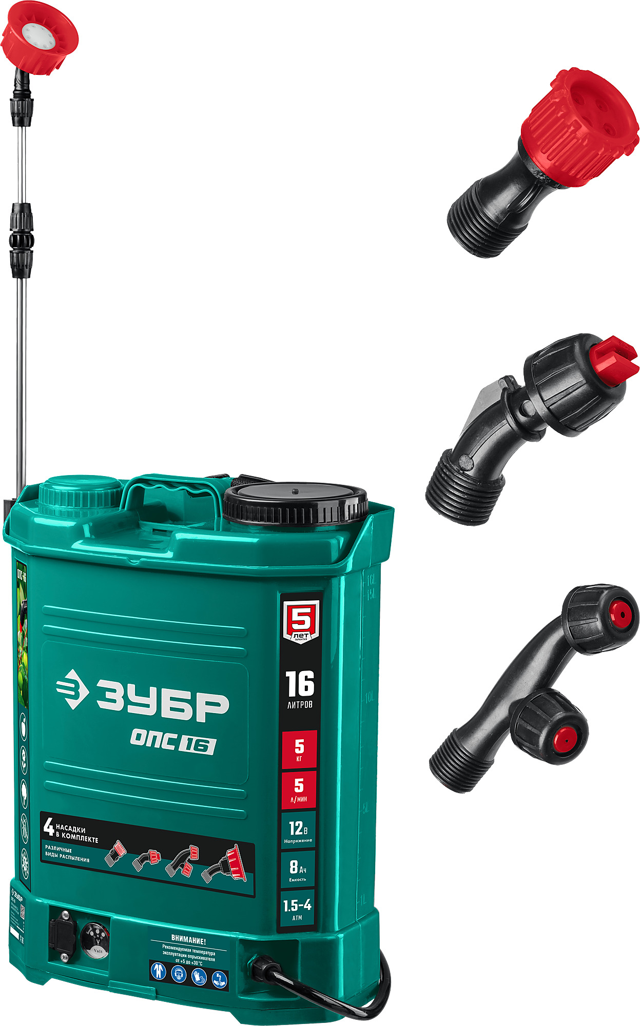 ОпрыскивательсадовыйаккумуляторныйЗУБРОПС-16,16л